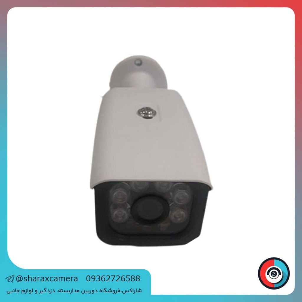 خرید دوربین مداربسته AHD مدل BM5W905-335