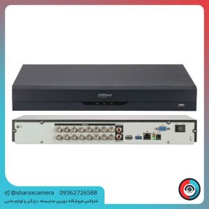 دستگاه ضبط کننده ویدیویی داهوا مدل DH-XVR5216AN-4KL-I3