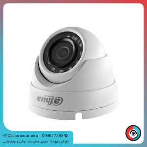 دوربین مداربسته داهوا مدل DH-HAC-HDW1200MP
