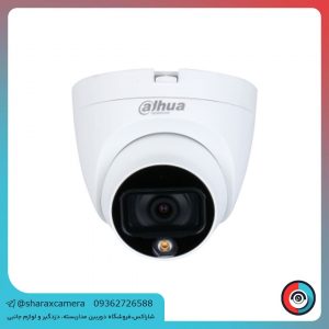 دوربین مداربسته داهوا مدل DH-HAC-HDW1209TLQP-A-LED