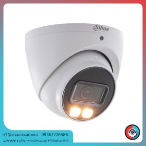 دوربین مداربسته داهوا مدل DH-HAC-HDW1509TP-A-LED