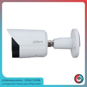 دوربین مداربسته داهوا مدل DH-IPC-HFW2231SP