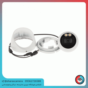 دوربین مداربسته داهوا مدل DH-HAC-HDW1239TP-A-LED