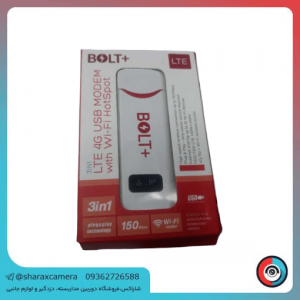 مودم جیبی Bolt+ 4G مدل LTE 3 in 1