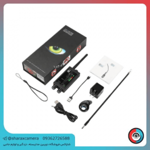 دستگاه فرکانس یاب و شنودیاب M8000