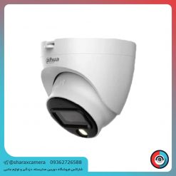 خرید دوربین مداربسته داهوا مدل DH-HAC-HDW1209TLQP-LED