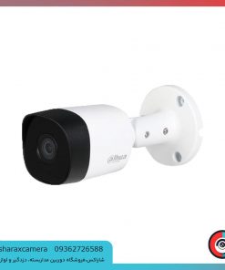 خرید دوربین مداربسته داهوا مدل DH-HAC-B2A51P