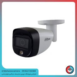 دوربین مداربسته داهوا مدل DH-HAC-HFW1209CMP-LED