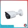 خرید دوربین مداربسته فول کالر داهوا DH-HAC-HFW1509TP-LED