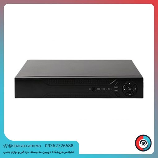 خرید دی وی آر 4 کانال 5 مگاپیکسل XMeye 1080N