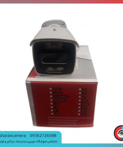 خرید دوربین مداربسته AHD مدل BM5N214-4653