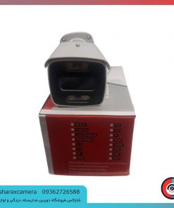 خرید دوربین مداربسته AHD مدل BM2N214-2053