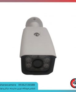خرید دوربین مداربسته AHD مدل BM2N805-2053
