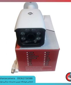 خرید دوربین مداربسته AHD مدل BM2W805-323