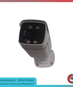 خرید دوربین مداربسته AHD مدل BP2N419-F38