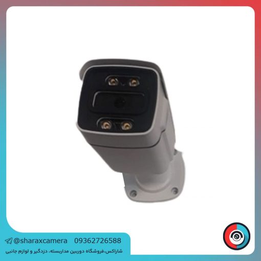 خرید دوربین مداربسته AHD مدل P505-F38