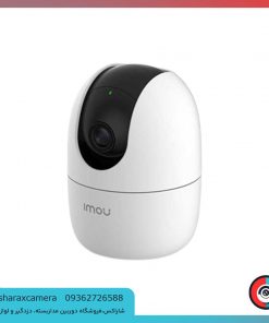 خرید دوربین مداربسته آی مو مدل IPC-A22EP-G