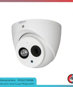 خرید دوربین مداربسته داهوا مدل DH-HAC-HDW1200EMP-A