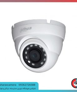 خرید دوربین مداربسته داهوا مدل DH-HAC-HDW1200MP