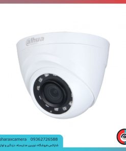 خرید دوربین مداربسته داهوا مدل DH-HAC-HDW1200RP