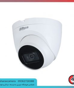 خرید دوربین مداربسته داهوا مدل DH-HAC-HDW1200TQP-A