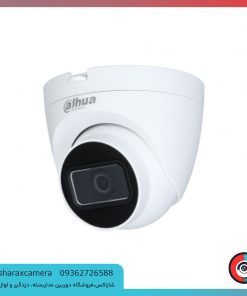 خرید دوربین مداربسته داهوا مدل DH-HAC-HDW1200TRQP-A