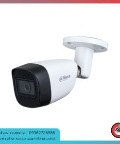 خرید دوربین مداربسته داهوا مدل DH-HAC-HFW1200CMP-A