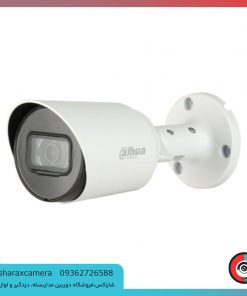 خرید دوربین مداربسته داهوا مدل DH-HAC-HFW1200TP-A