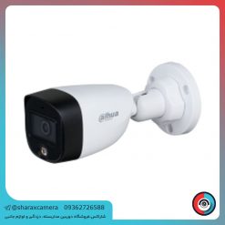 خرید دوربین مداربسته داهوا مدل DH-HAC-HFW1209CP-LED