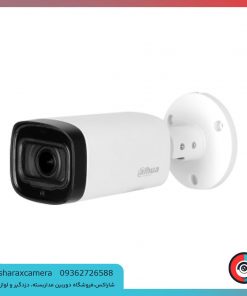 خرید دوربین مداربسته داهوا مدل DH-HAC-HFW1231RP-Z-A