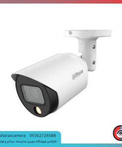 خرید دوربین مداربسته داهوا مدل DH-HAC-HFW1239TP-A-LED