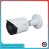 خرید دوربین مداربسته داهوا مدل DH-IPC-HFW2230SP