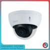 خرید دوربین مداربسته داهوا مدل DH-IPC-HDBW2431EP-S