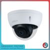 خرید دوربین مداربسته داهوا مدل DH-IPC-HDBW3441EP-AS