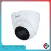 خرید دوربین مداربسته داهوا مدل DH-IPC-HDW2431TP-AS