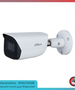 خرید دوربین مداربسته داهوا مدل DH-IPC-HFBW3441EP-SA