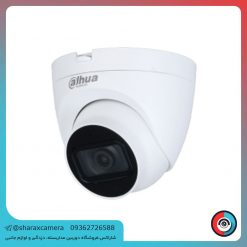 خرید دوربین مداربسته داهوا مدل DH-HAC-HDW1500TQP-A