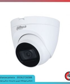 خرید دوربین مداربسته داهوا مدل DH-HAC-HDW1500TQP-A