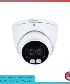 خرید دوربین مداربسته داهوا مدل DH-HAC-HDW1509TP-A-LED