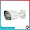 خرید دوربین مداربسته داهوا مدل DH-HAC-HFW1500TP-A