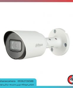 خرید دوربین مداربسته داهوا مدل DH-HAC-HFW1500TP-A