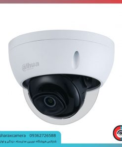 خرید دوربین مداربسته داهوا مدل DH-IPC-HDBW2531EP-S