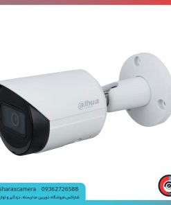خرید دوربین مداربسته داهوا مدل DH-IPC-HFW2531SP