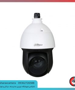 خرید دوربین مداربسته داهوا مدل DH-SD49225-HC-LA