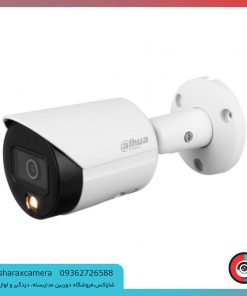 خرید دوربین مداربسته داهوا مدل DH-IPC-HFW2439SP-SA-LED