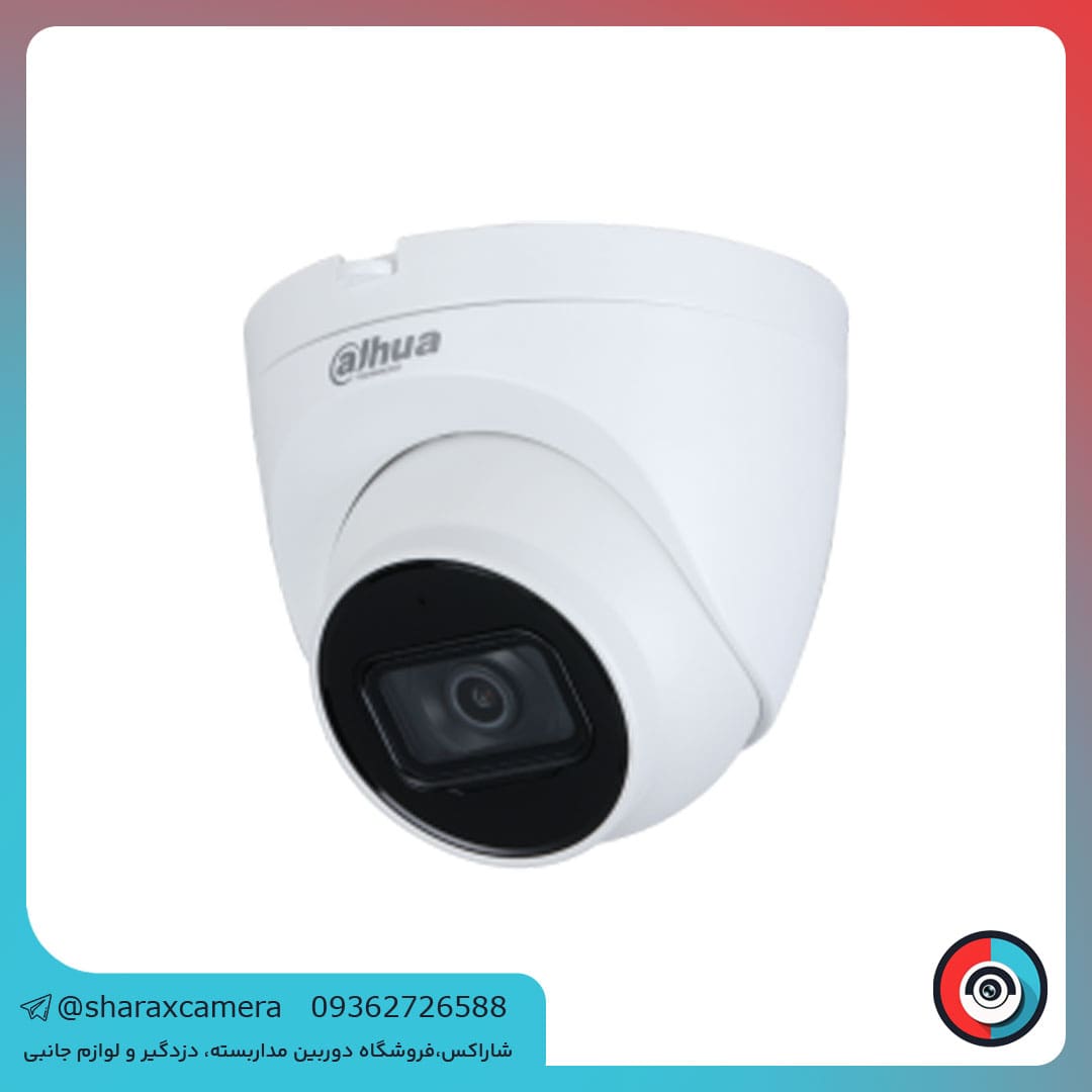 خرید دوربین مداربسته داهوا مدل DH-IPC-HDW2231TP-AS-S2