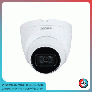 دوربین مداربسته داهوا مدل DH-IPC-HDW2231TP-AS-S2
