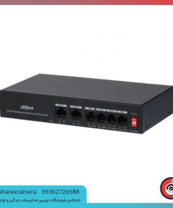 خرید سوئیچ شبکه داهوا مدل DH-PFS3006-4ET-36