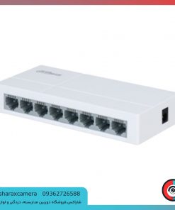 خرید سوئیچ شبکه داهوا مدل DH-PFS3008-8ET-L-V2