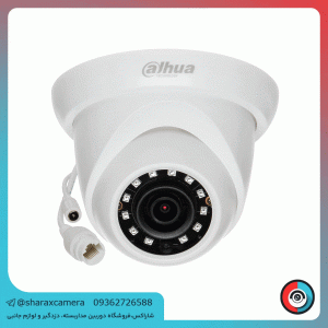 دوربین مداربسته داهوا مدل DH-IPC-HDW1230SP